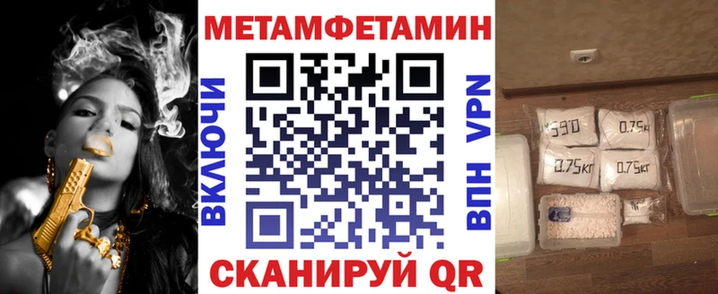 АМФ Premium  Заозёрный 
