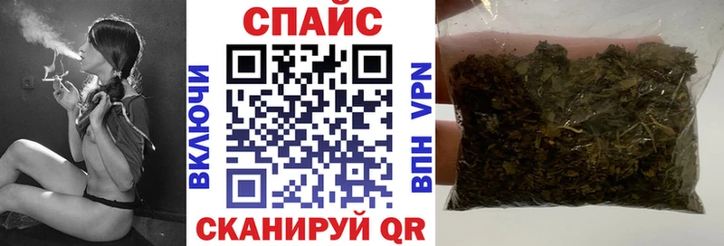 Бутират BDO 33%  купить закладку  кракен ссылки  Заозёрный 