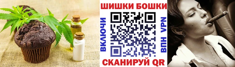 Cannafood конопля  Заозёрный 