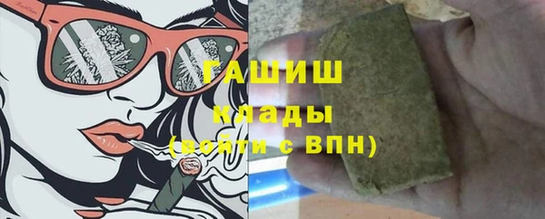СК Армянск
