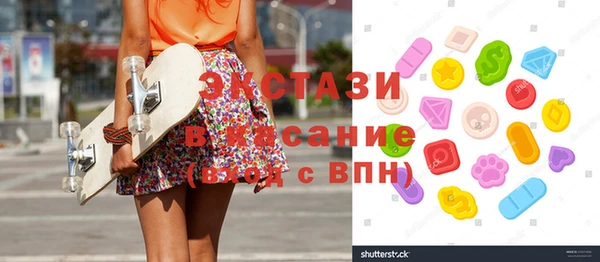 дурь Алзамай