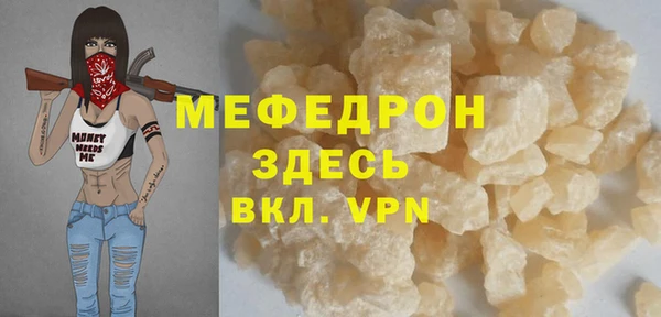 дмт Аркадак