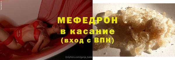 дмт Аркадак