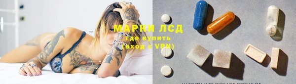 каннабис Алексеевка