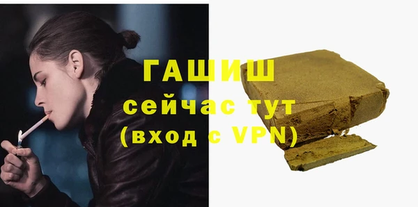 дмт Аркадак