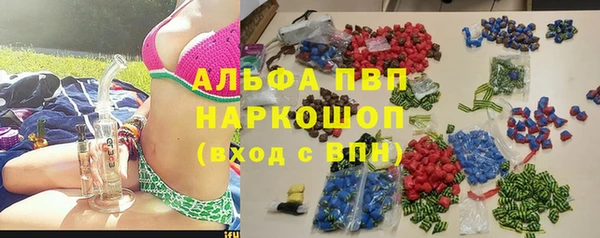СК Армянск