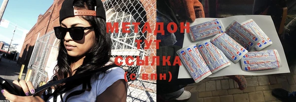 дмт Аркадак