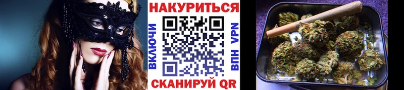Конопля Amnesia  Заозёрный 
